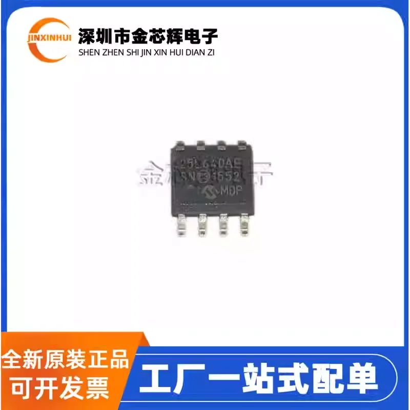 5-50PCS Brand New O…