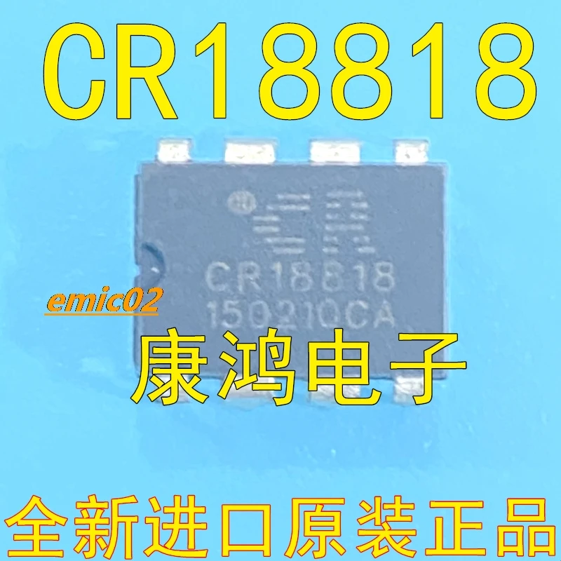 5pieces Original stock CR18818 DIP-8 IC PWM