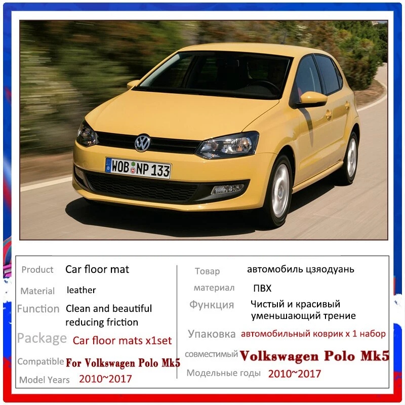 Car Floor Mats For Volkswagen Polo Mk5 6R 61 6C 2010~2017 2011 Auto Carpets Rugs Panel Pad Premium Custom Foot Pads Accessories