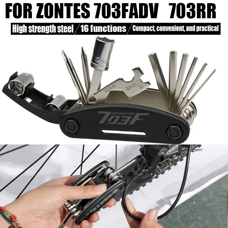 

ДЛЯ ZONTES 703R 703RR 703 RR 703FADV 703F Adventure 2025 Инструменты для мотоциклов Аксессуары Мото Инструмент Отвертка
