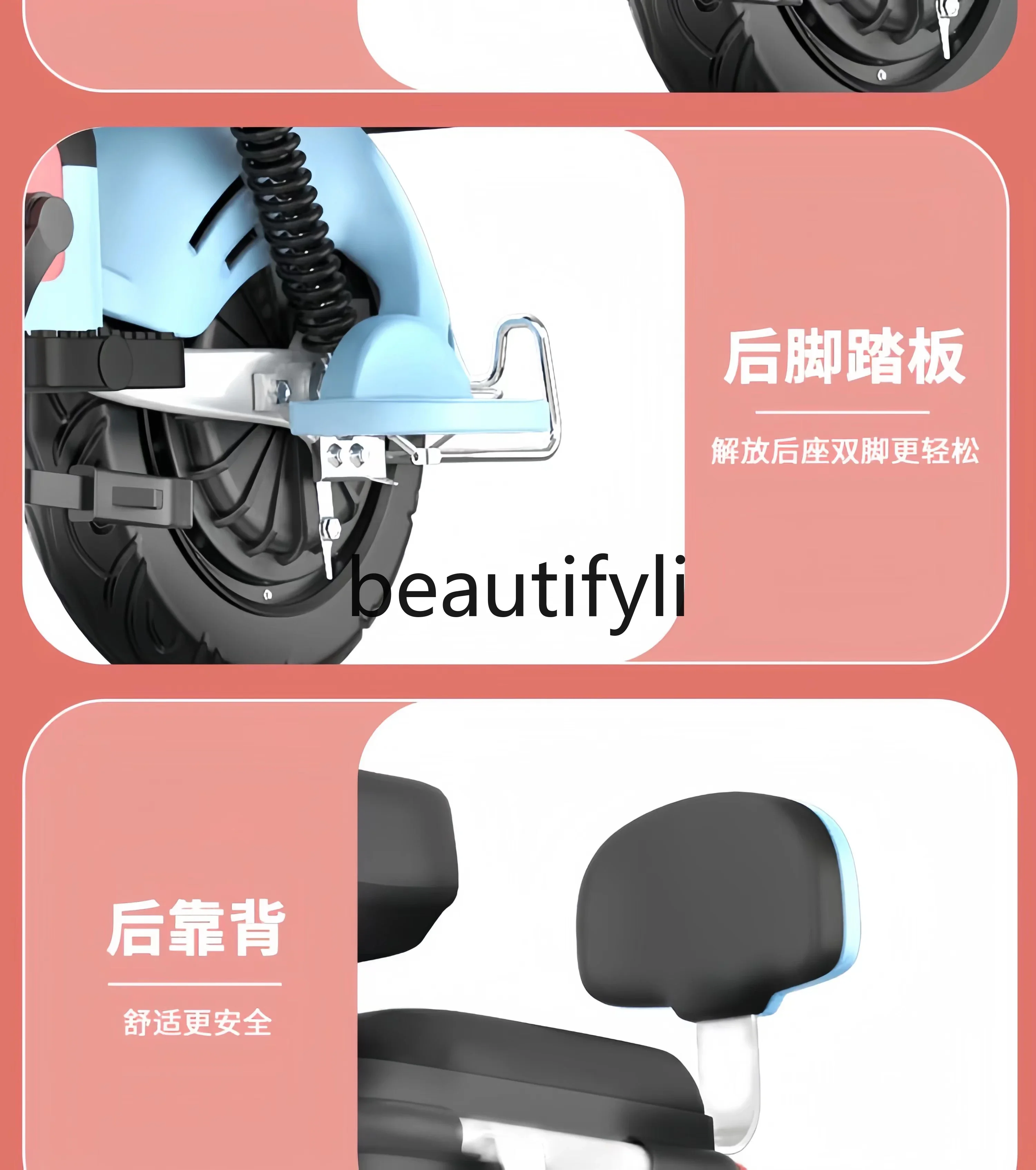 E132 سيارة كهربائية صغيرة جديدة ذات عجلتين معيار وطني للرجال والنساء سيارة صغيرة #4