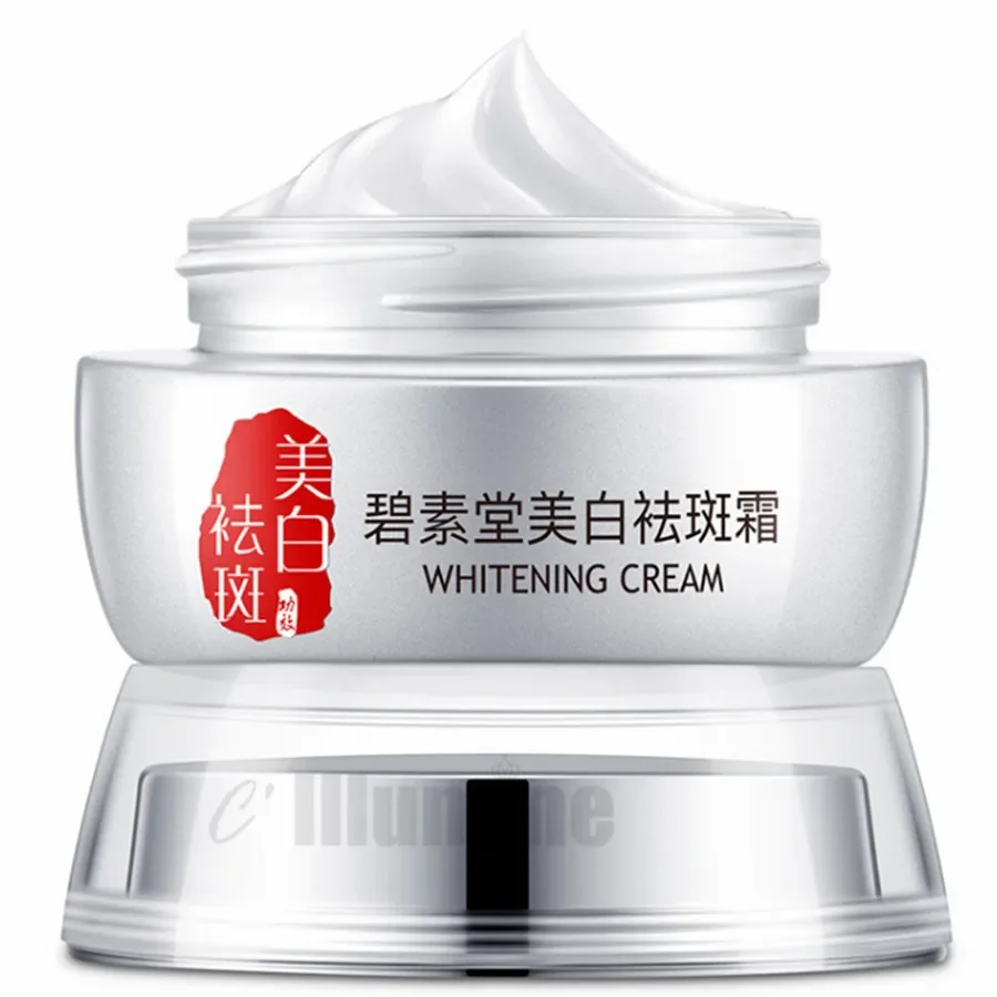 Freckle Removal Cream Chloasma Light Spot Water Desalination Freckles Removed Lighten