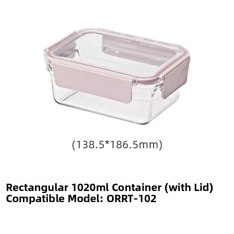 Original GLASSLOCK ORRT102 Glass Food Container Lid Silicone Freshness Cover Rectangle Shaped Single Compartment -2L Capacit...