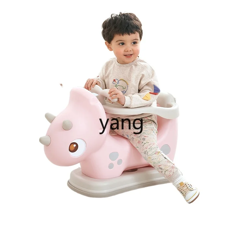 

CX Children's Rocking Horse Baby Scooter Baby Trampoline Trojans Two-in-One