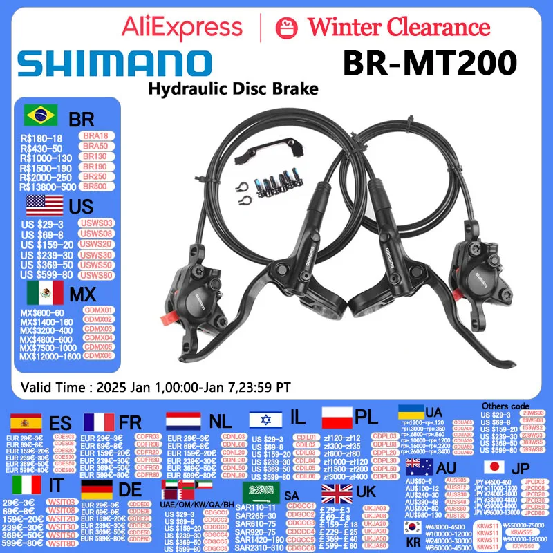 Shimano MT200 BR Left Front 800MM 850MM Right Rear 1450MM 1550MM MTB Mountain Bicycle Hydraulic Disc Brake Original