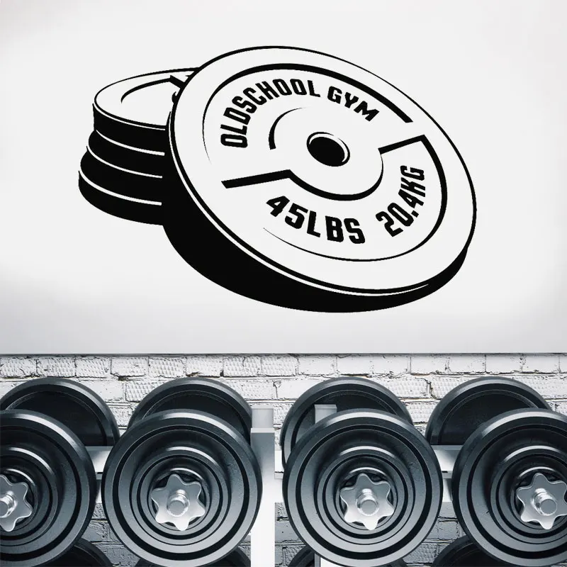 Vintage Barbell Weight Plate Wall Decal Gym Vinyl Wall Sticker Fitness Lover Garage Gym Decor Sport Mural For Man cave 3A18