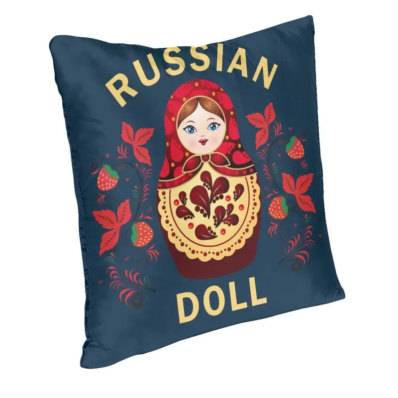 Babushka Matryoshka Russian Doll Throw Pillow Covers Decor Home Chair Cushion Cover Square Pillowcase Double-sided Printing