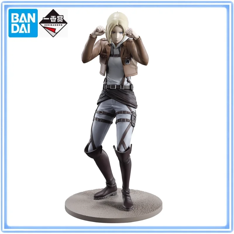 

Оригинальная фигурка BANDAI Ichiban Kuji Attack on Titan Armin Arlert, приз B, экшн-фигурка, настольные украшения, модель Collectiblea