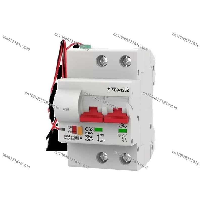 Suitable for wire controlled circuit breaker air switch quantity intelligent air switch one key power-off