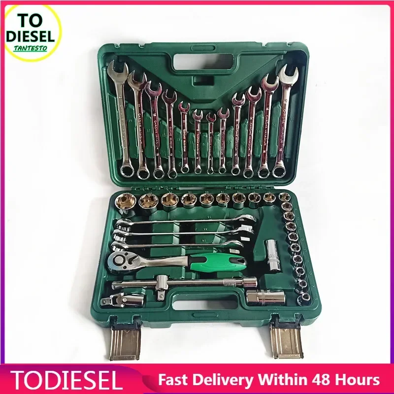 41PCS Automotive Repair Kit Socket Quick Wrench Combination CRIN Injector Pump Repair Tool Sets