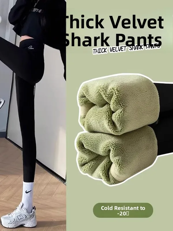 High Waist Fce Lined ark Skin Yoga Pants Women's Autumn Winter Tight Fit  Sle Faionable Bot Casual Wear