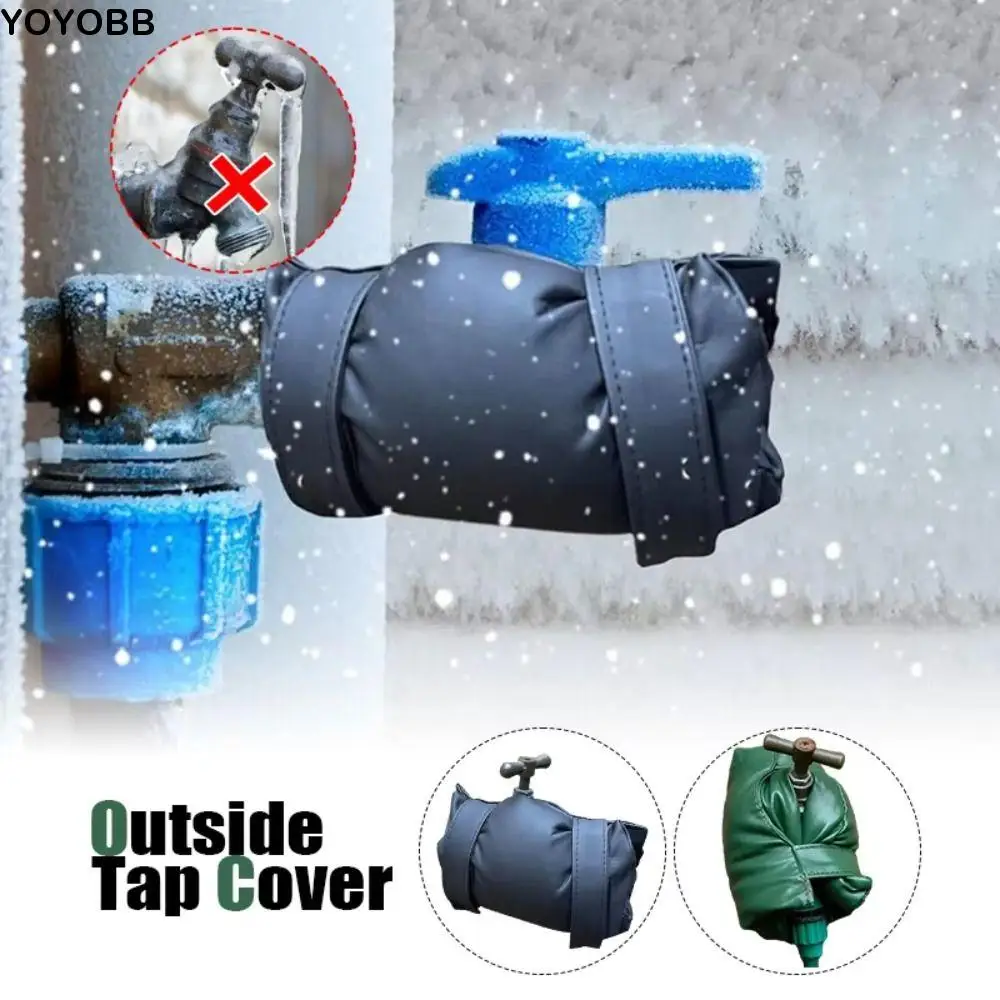 

Thicken Faucet Antifreez Cover Waterproof Easy Installation Water Tap Cover Leather Universal Insulated Faucet Protector