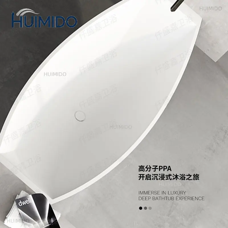 Qianshengjia high luxury suspended bathtub home hotel B & B Internet celebrity carbon fiber suspended hammock bathtub double