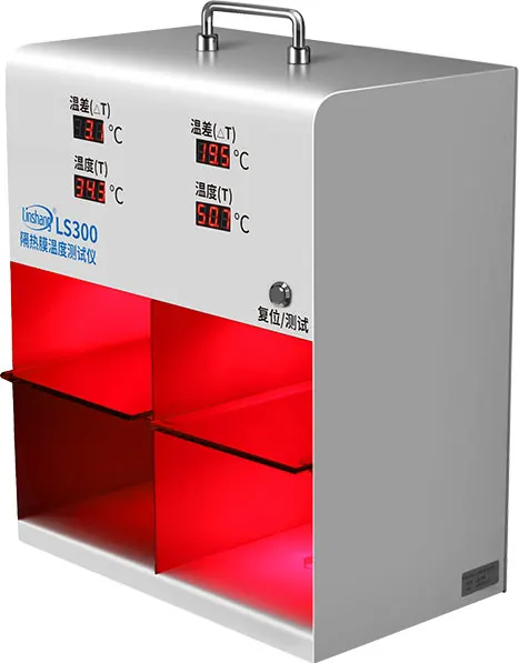 Medidor de temperatura de película Solar, aislamiento térmico, medidor de temperatura de película Solar, rango de medición de-55 A + 125'C