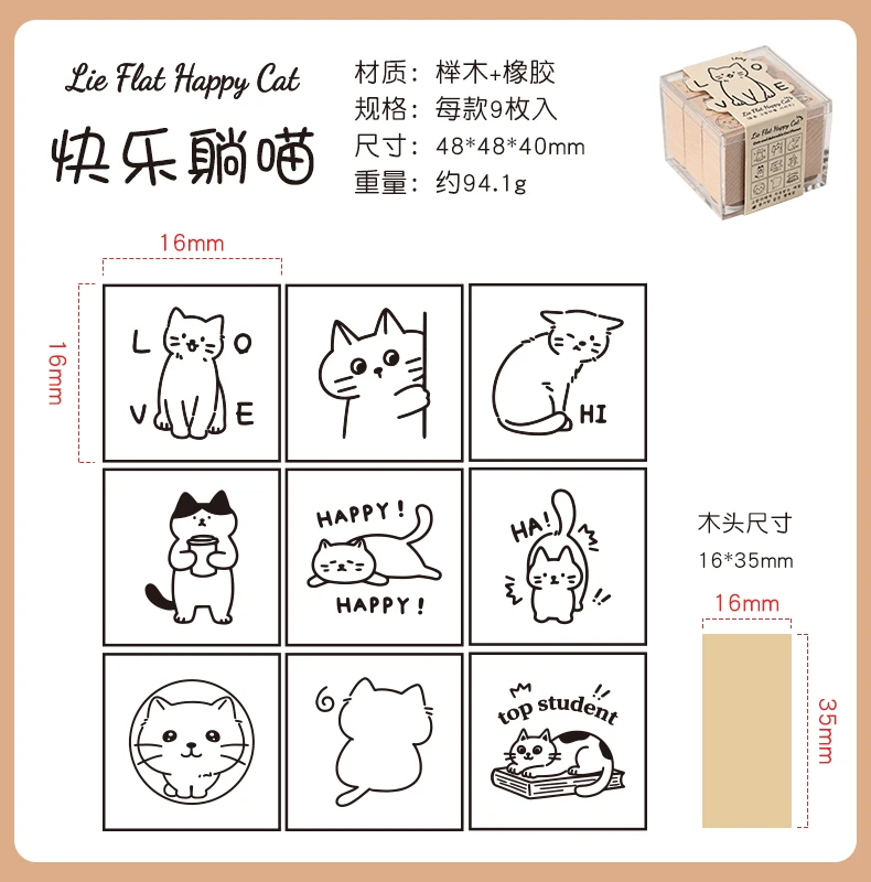 9-teiliges Set aus niedlichen Katzen-Stempeln aus Buchenholz, Cartoon-Katzen-Holzstempel für Journal-DIY-Dekoration – Detail 11