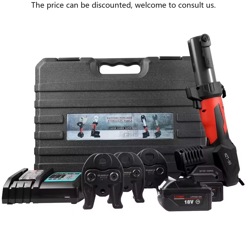 HEWLEE HZT-50 TH16,50 Fast Battery Copper Pipe Clamp Pex Pipe Electric Pliers Gas Pipe Compression Tool