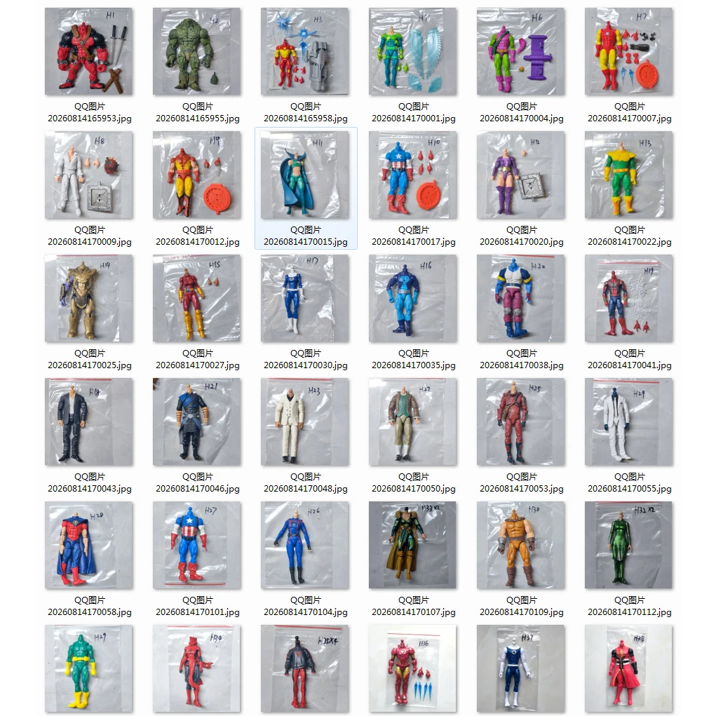 Marvel Legends Kopflos Unvollständiger Körper Spider-Man Thanos Ironman Captain America Mr. Fantastic X-Men 6" Lose Actionfigur