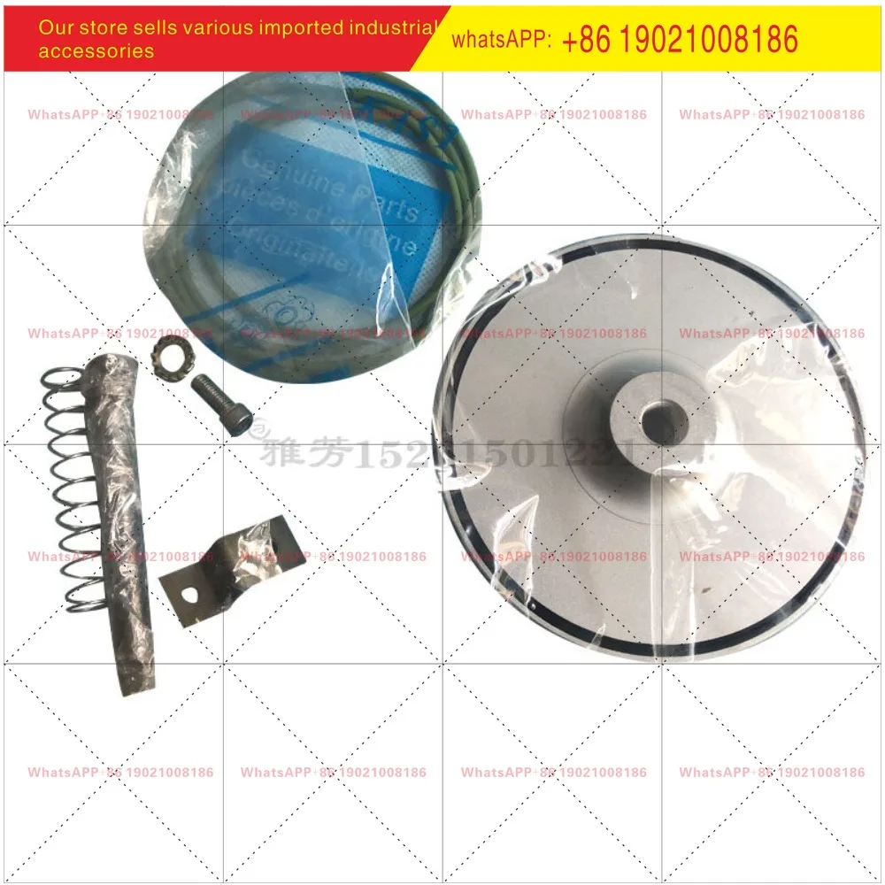 Screw air compressor intake valve maintenance kit 2901030200 unloading valve original