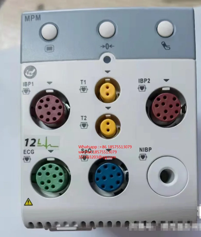 

Mindray T5 MPM Module T5MPM