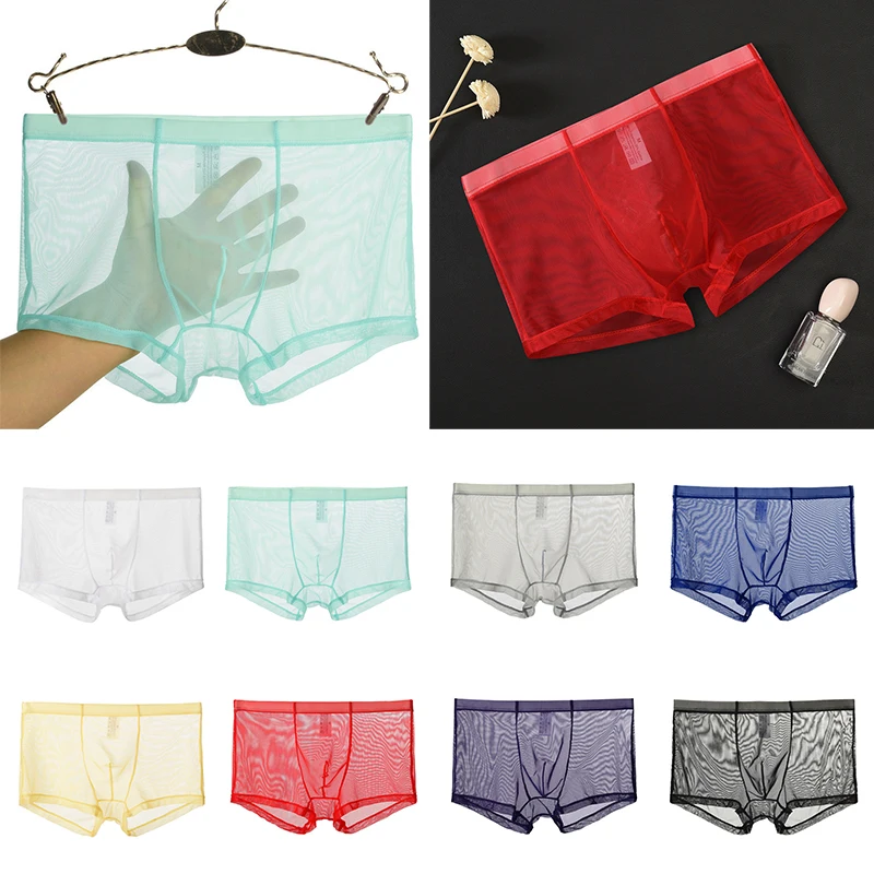 Men Sexy Transparent Boxers Summer Thin Mesh Underwear Breathable Seamless Panties Male Mid-rise Mesh Ice Silk Briefs Underpants