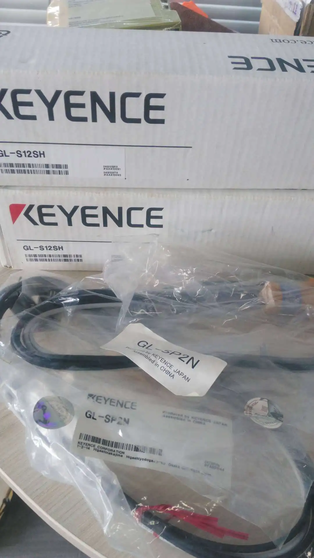 2025 Safety Grating…