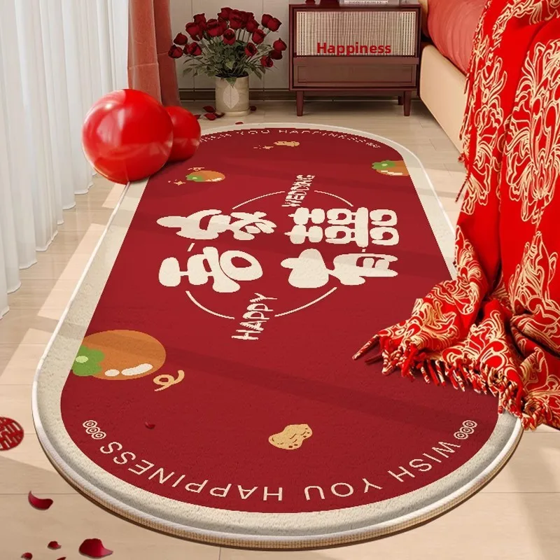 

Wedding Bede Carpet Bedroom Floor Mat Red Celebration Wedding Room Decoration Happin Character Window Home Use