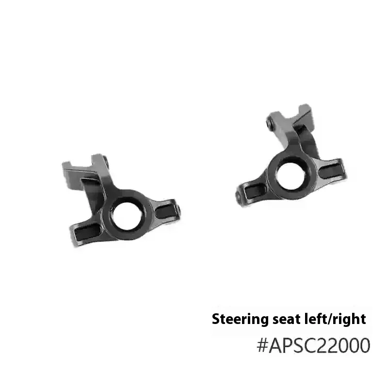 Accesorios Fms 1/10 F100 (1) Placa de suspensión de brazo oscilante de asiento C de dirección Abrazadera de rueda cubierta de placa inferior