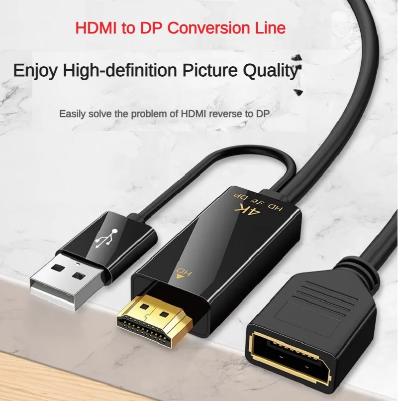 Thumbnail 2 - #19 Best PS5 HDMI Cables to Buy In 2026
