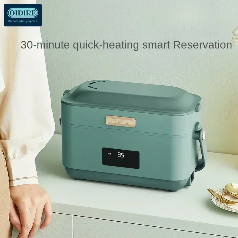 Electric Lunch Box, Three - layer Stainless Steel Liner, Cooking Insulation, Portable Rice Heater, Sealed and Fresh.