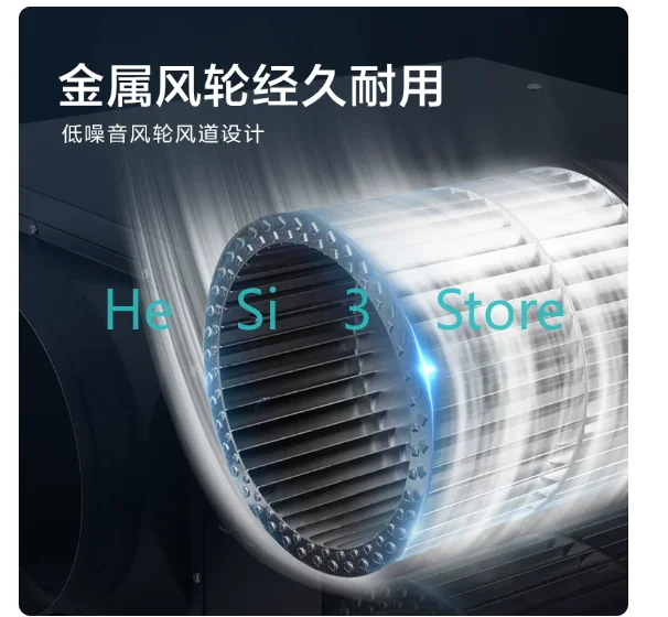 DC Type Blower, Hotel Exhaust Fan, Villa Fresh Fan, Ventilation Fan, Strong Silent Duct Fan
