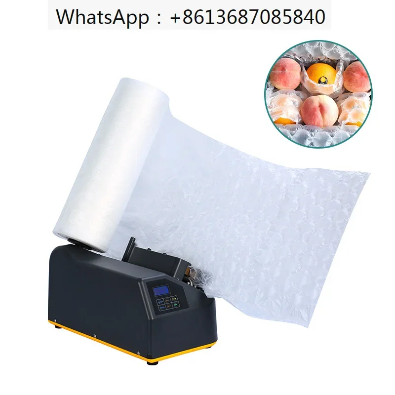 Inflatable Bags Filling Bubble Cushion Air Pillow Maker Machine For Transport Protection