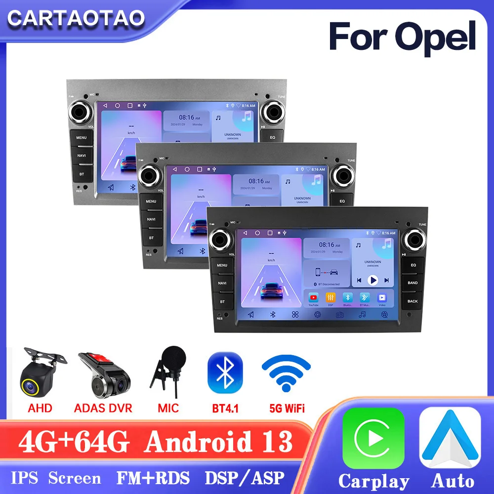 أندرويد 13 لأوبل أسترا H انتارا فيكترا كورسا زافيرا راديو السيارة Carplay نظام تحديد المواقع مشغل فيديو الوسائط المتعددة DSP AHD DVR 2din ستيريو
