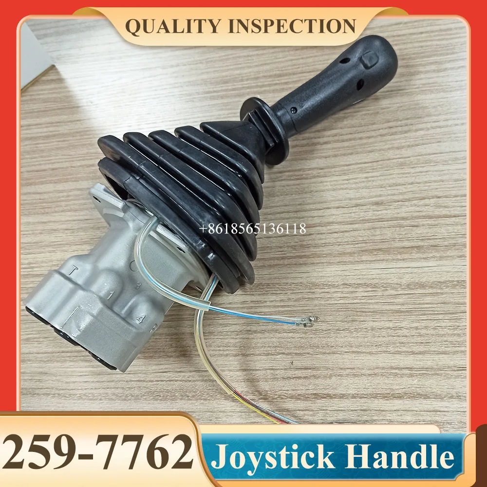 

Экскаватор E312D2 E323D L E325D E330D E345C Ручка джойстика 259-7763 2597763