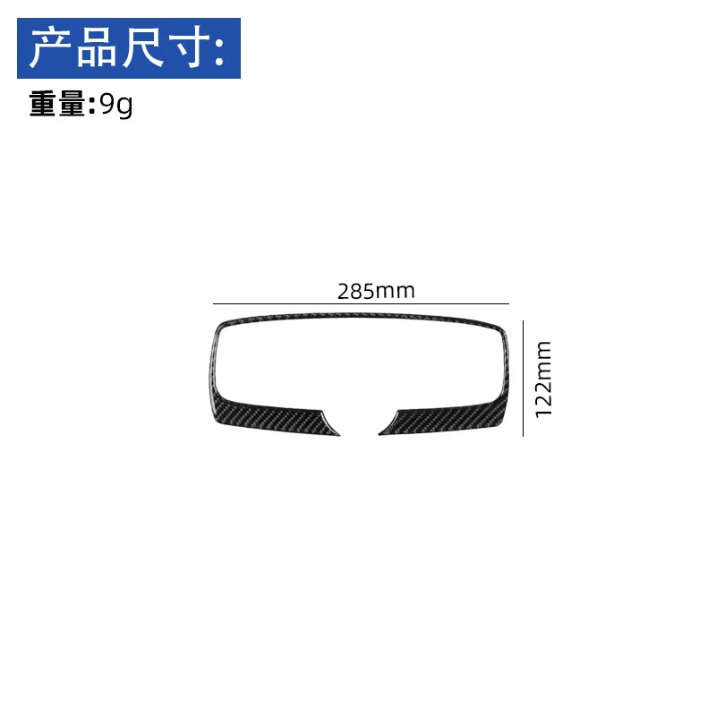 For 11-15 Mercedes-Benz Smart Fortwo Car Interior Modification Carbon Fiber Center Vent Sticker