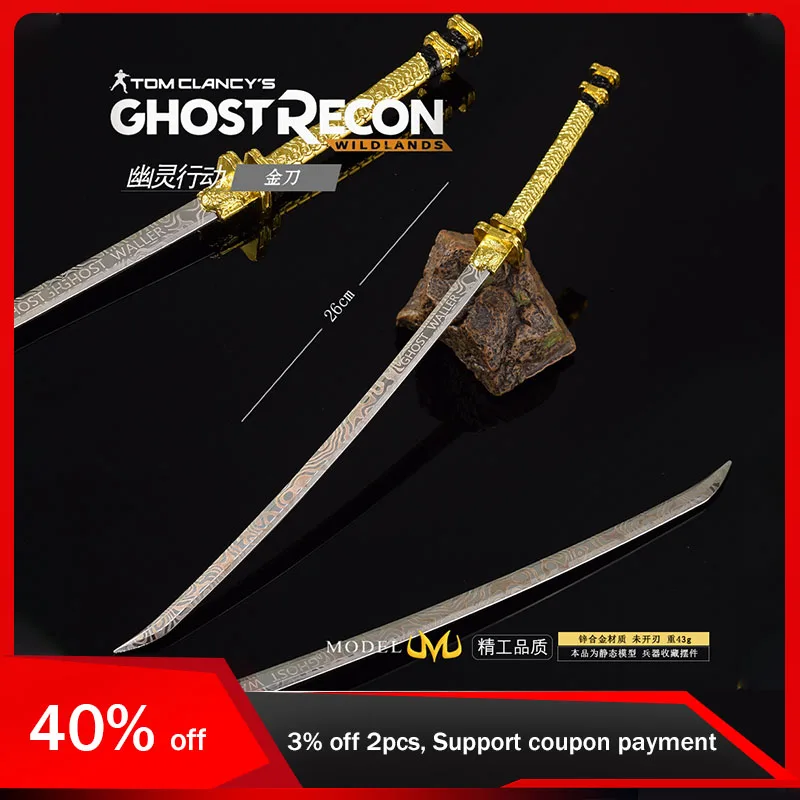 

26cm Ghost Recon Game Peripherals Weapon Models Golden Knives Toy Sword Katana Cosplay All Metal Samurai Crafts Ornaments Gifts