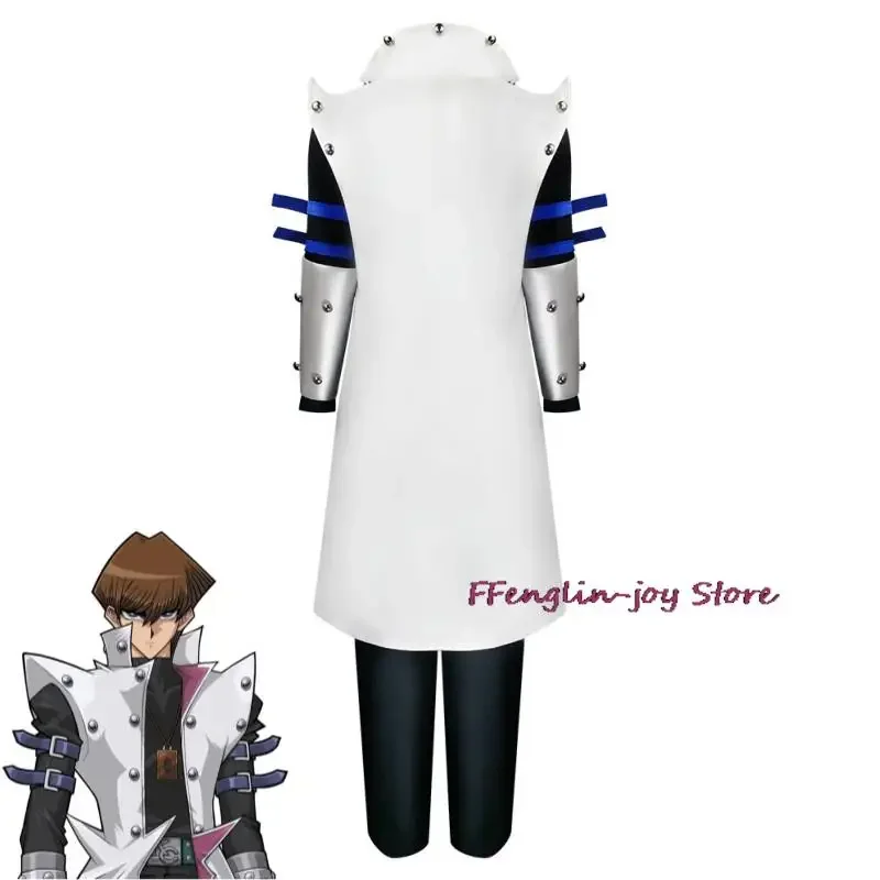 Anime Cartoon Kaiba Seto Yu-Gi-Oh! Duel Monsters Zexal Gx Cosplay Kostuum Pruik Uniform Halloween Carnaval Partij Rollenspel Pak