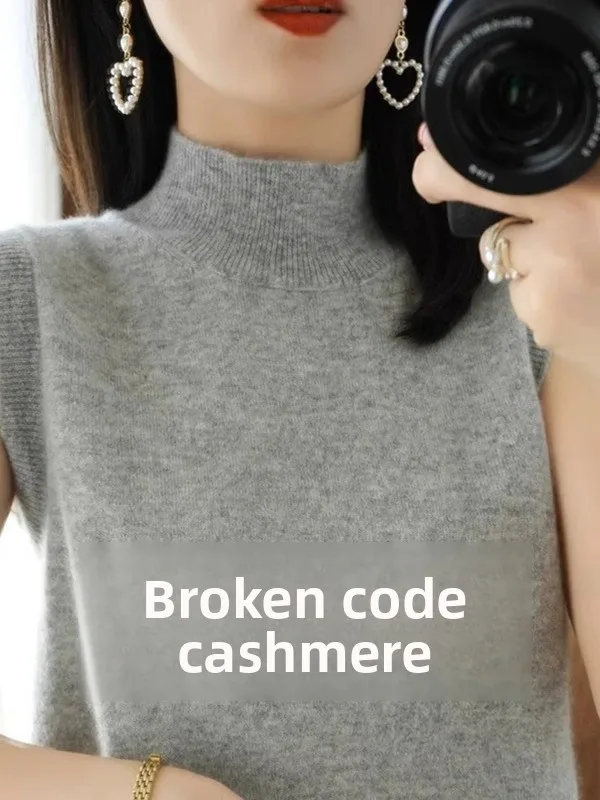 

Новинка весенней коллекции: Женский вязаный базовый жилет Svel из чистой шерсти, однотонный, для ношения под одежгу, легко надевается, комфортный крой, трикотаж.