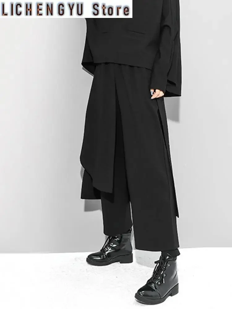High Elastic Waist Black Irregular Long Wide Leg Trousers New Loose Fit Pants Women Fashion Tide Spring Autumn