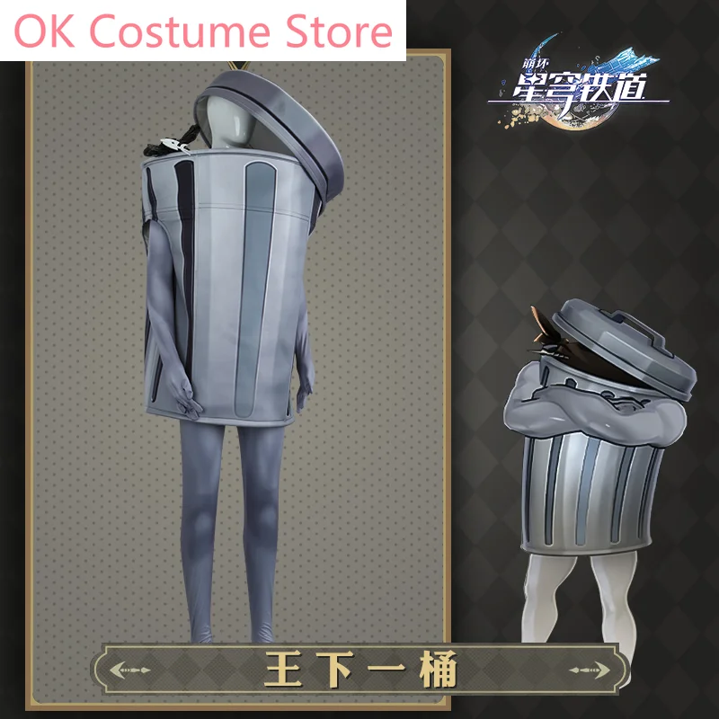 Honkai: Star Rail Lordly Trashcan Trash Can Doll Costumes Cosplay Costume Cos Game Anime Party Uniform Hallowen Play Role