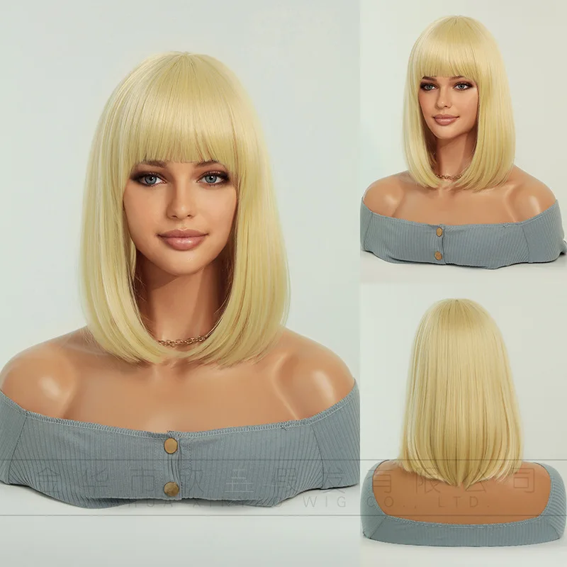 

Wig Female Blonde Short Hair Straight Hair Bobo Head