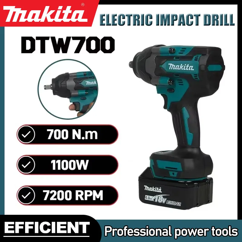 ประแจไฟฟ้า Makita DTW700 Brushless อเนกประสงค์แบบชาร์จไฟได้ 18V แบตเตอรี่ลิเธียมซ่อมรถยนต์ประแจผลกระทบแรงบิดสูง