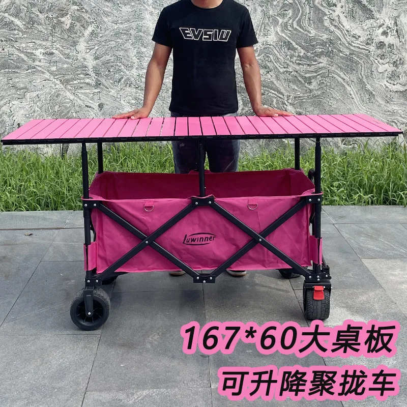 

Stall car six-pole extended table board sausage ice powder picnic car