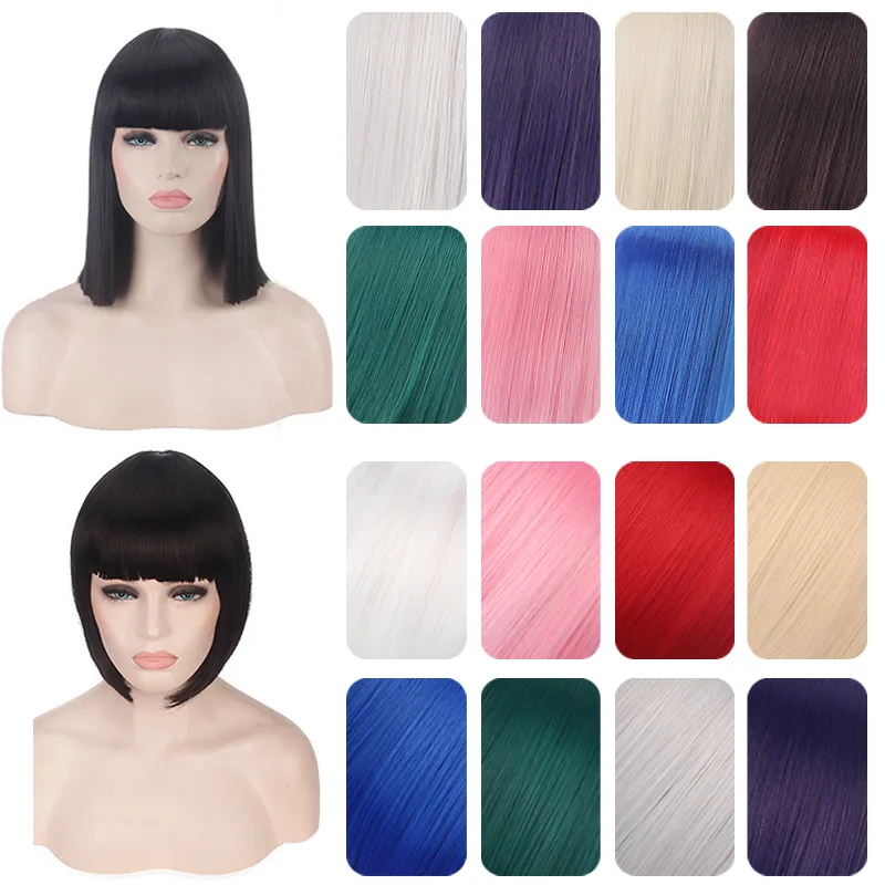 Synthetic Cosplay Wig Colorful Bob Cut Short Straight Shoulder Length Hair for Women Party Costume Daily Use