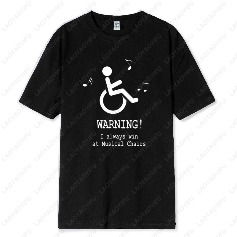 

Забавный подарок для инвалидных колясок, футболка унисекс, креативные футболки с черным юмором и графическим принтом для мужчин и женщин, удобные хлопковые топы для отдыха