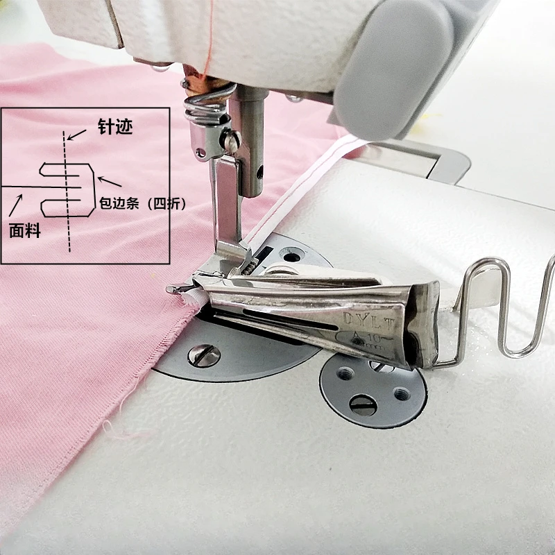 A10 Right Angle Serging Cylinder Single-Needle Sewing Machine Flat Seam Hemmer Four Fold Edging Slide