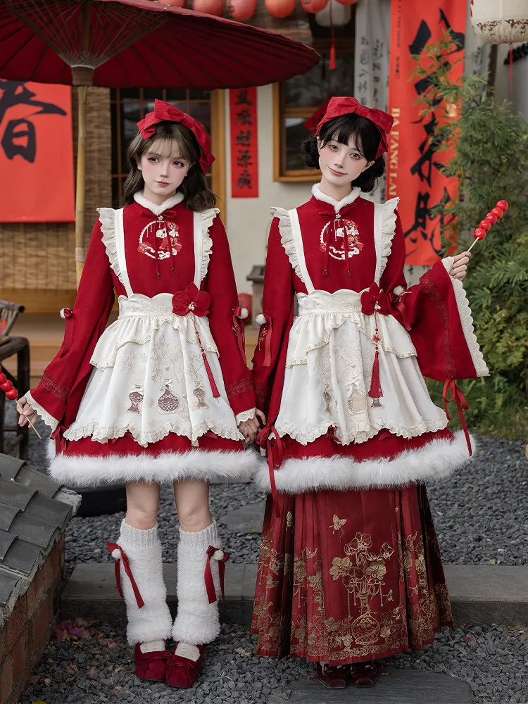 

Sweet Lolita Girl Set With Puji Original New Year Heavy Industry Embroidery Big Sleeves Op Skirt Horse Face Apron Winter