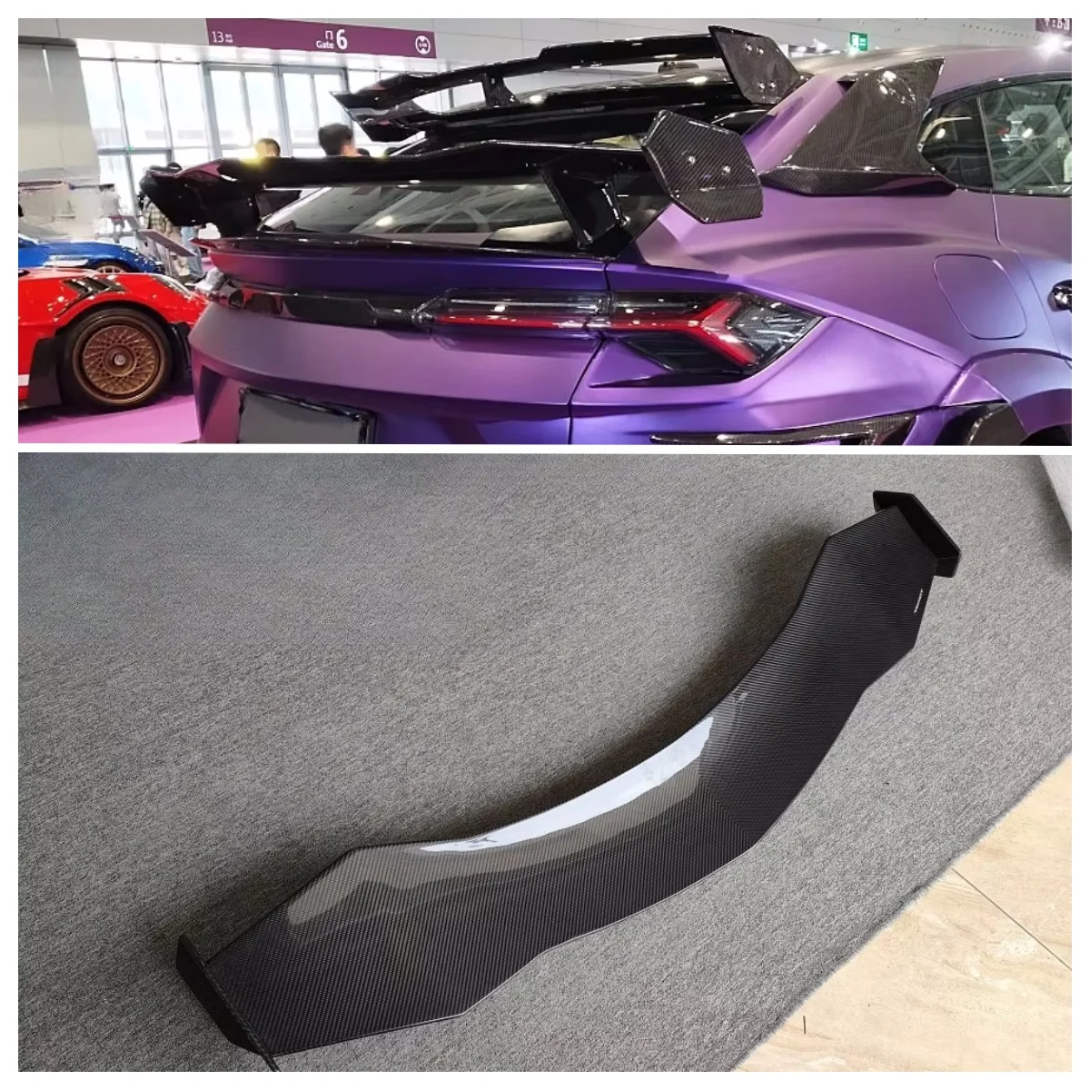 

Suitable for the New Lamborghini URUS Modified Carbon Fiber Rear Spoiler Body Kit
