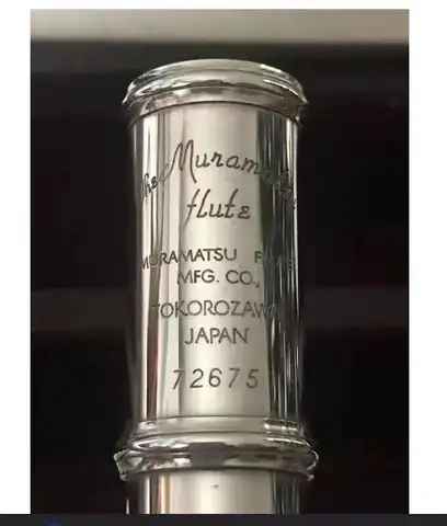MURAMATSU Flute-b Foot e-gorgeous Performance Musical Instrument Copper-l Silver Plated Flute