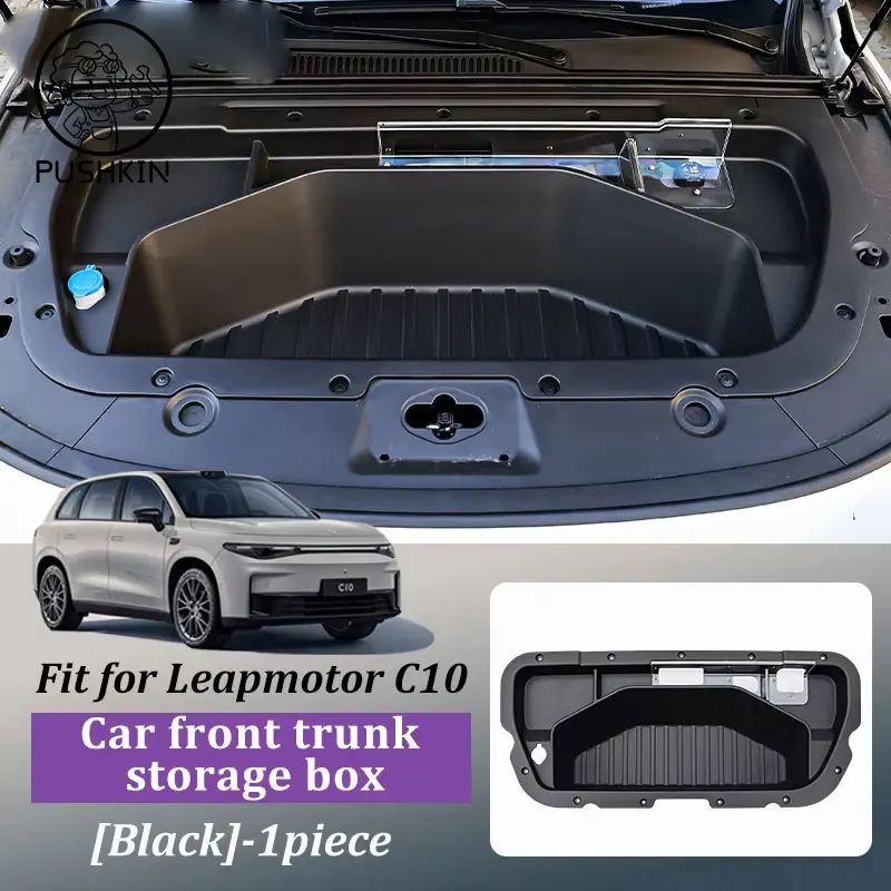 For Leapmotor C10 EV 2024 2025 the newest car front trunk organizer, engine hood storage box, auto accessories