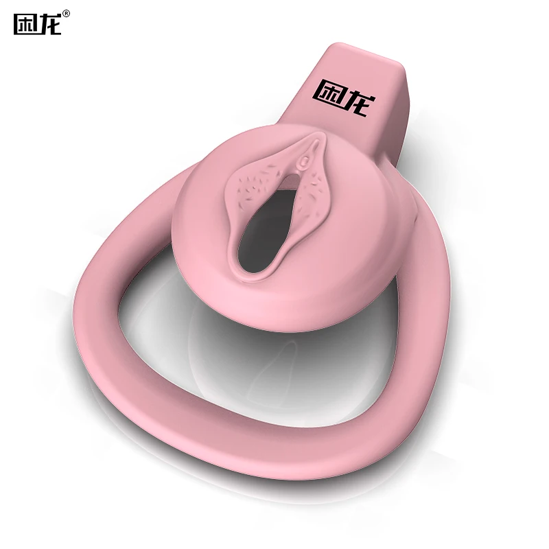 JEUSN Male Chastity Device Flat Chastity Lock,Cock Cage,Urethra Catheter,Penis Ring,Bondage Belt Sex Toys For Men Gay Urethral